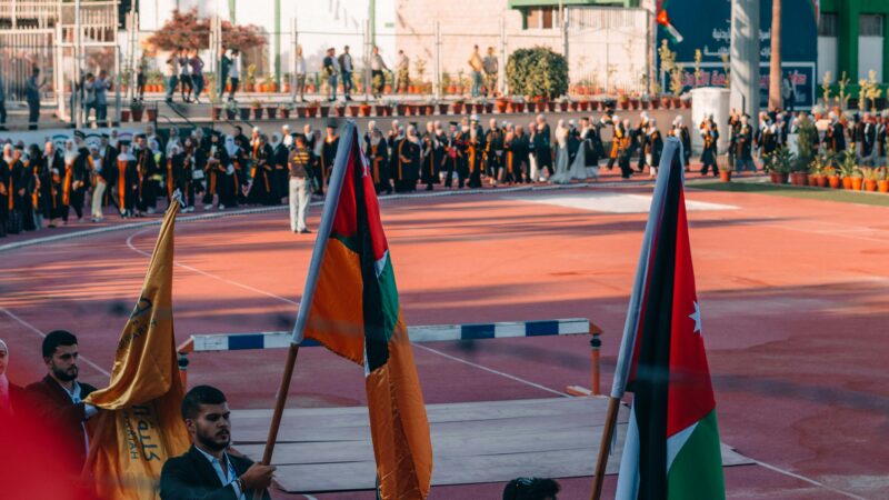 University of Jordan (Jordan)