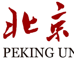 Peking University (北京大学)