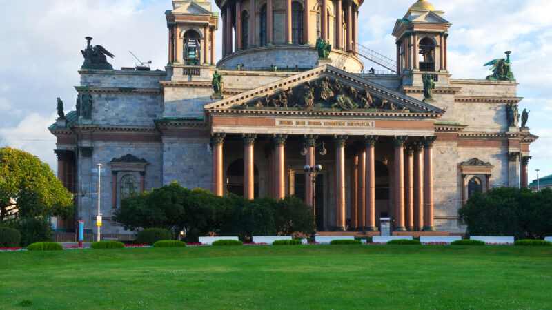 University of Oxford 2024